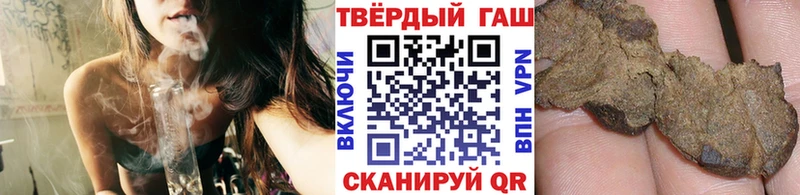 Купить наркотики Называевск Cocaine Гашиш Галлюциногенные грибы LSD-25 Бошки Шишки