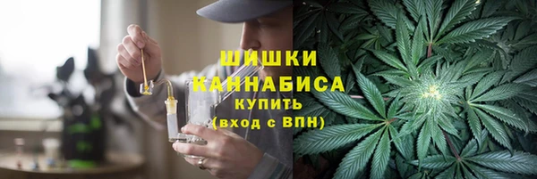 MDMA Premium VHQ Майский