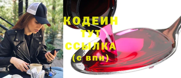 MDMA Premium VHQ Майский
