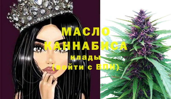 mdpv Магадан