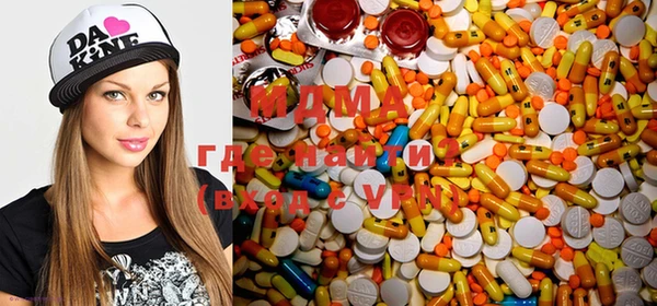 mdpv Магадан