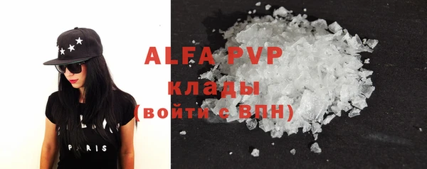 MDMA Premium VHQ Майский