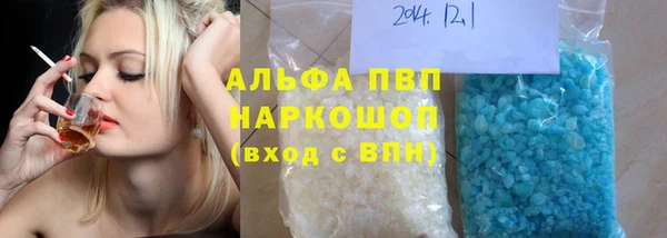 mdpv Магадан