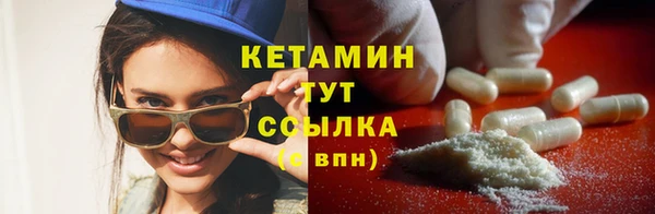 mdpv Магадан