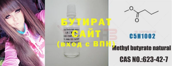 MDMA Premium VHQ Майский
