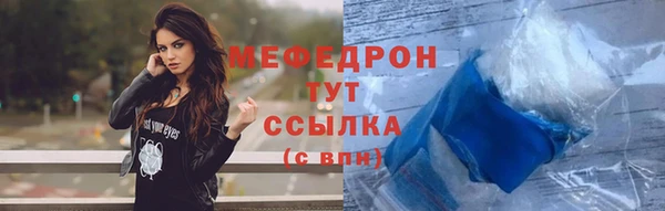mdpv Магадан