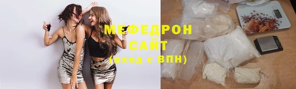 mdpv Магадан