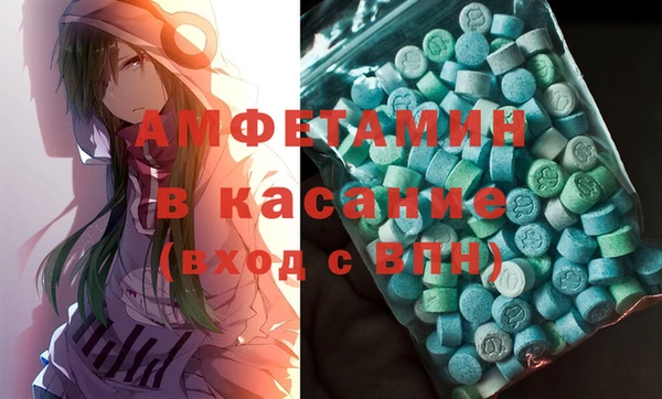 MDMA Premium VHQ Майский