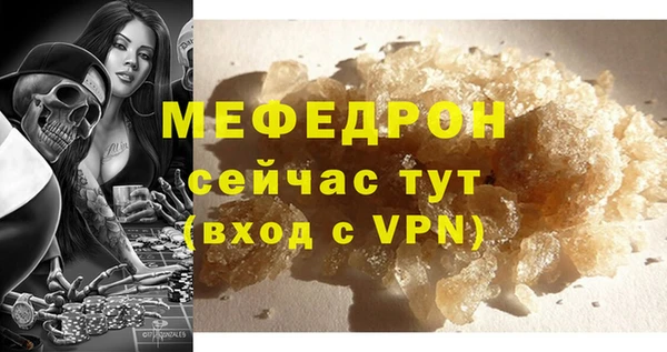 MDMA Premium VHQ Майский