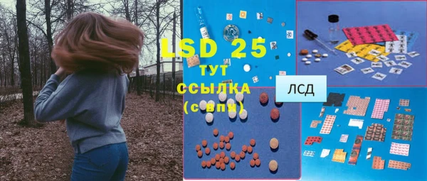 MDMA Premium VHQ Майский