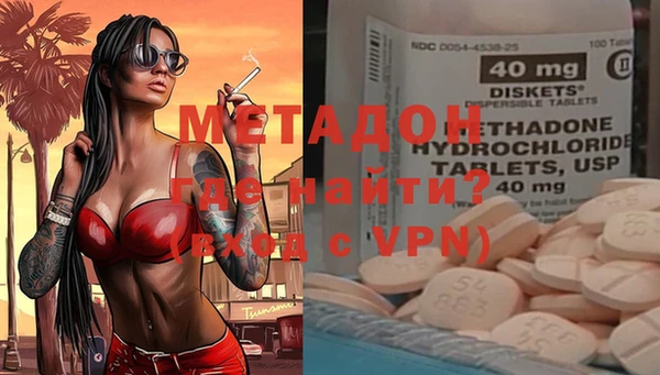 прущие грибы Магас