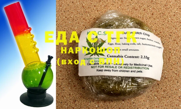 MDMA Premium VHQ Майский