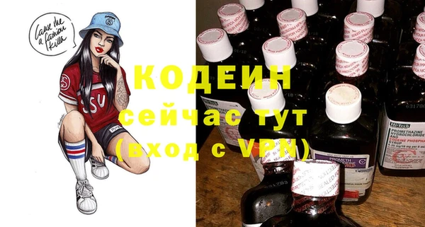 mdpv Магадан