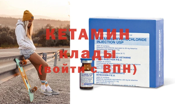 mdpv Магадан