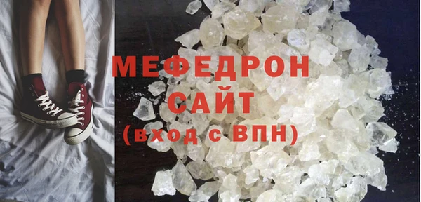 MDMA Premium VHQ Майский