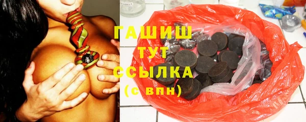 MDMA Premium VHQ Майский