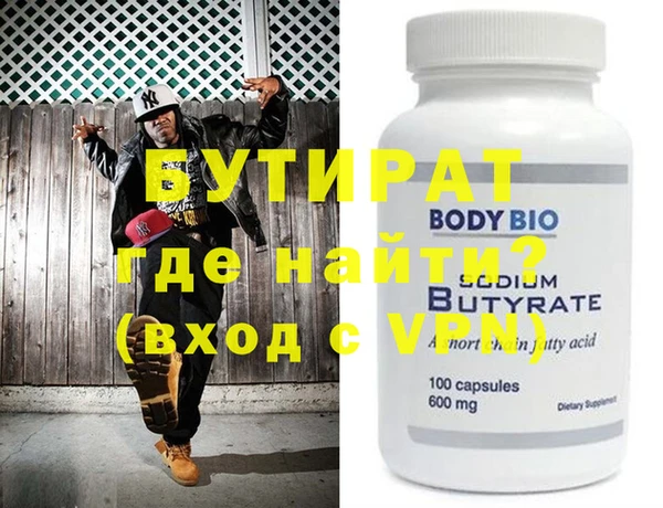 mdpv Магадан