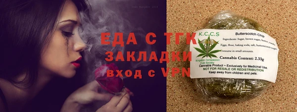 MDMA Premium VHQ Майский