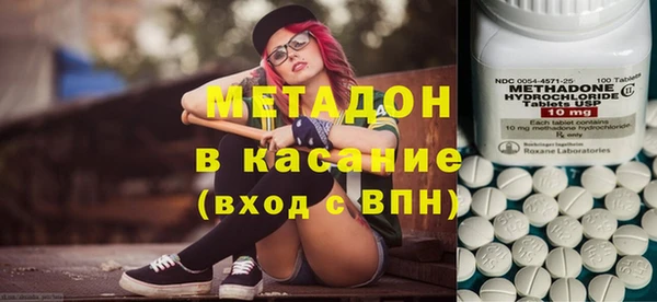 mdpv Магадан