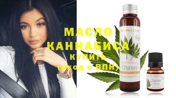 MDMA Premium VHQ Майский