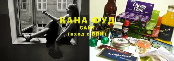 MDMA Premium VHQ Майский