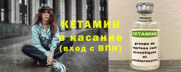 mdpv Магадан