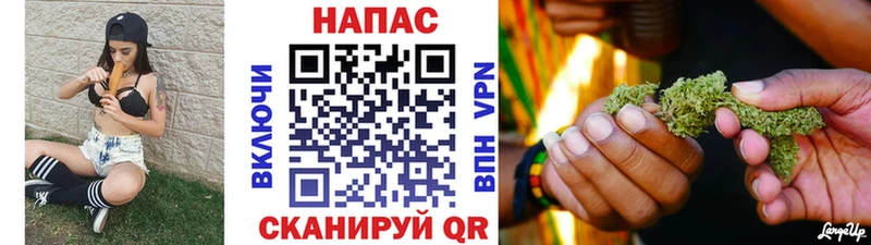 продажа наркотиков  Называевск  Шишки марихуана ГИДРОПОН 